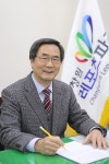 창원레포츠파크 제7대 김도훈 이사장 퇴임
