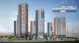 LH, 양산 사송 신혼희망타운 320가구 공급