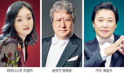 여름 문턱처럼 다채로운 화요음악회
