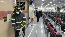 한국마사회 창원지사 소방훈련