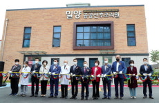 경남 1호 공공산후조리원 밀양에 개원