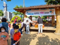 문선초, 교육공동체가 함께… 어린이날 한마당 축제