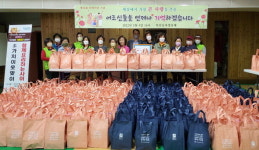 창원 진해구 덕산동 자생단체 음식 나눔