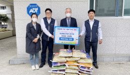 경남해상산업노동조합 통영 용남면에 쌀 전달