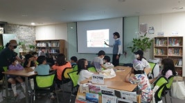 진주교육지원청, 탄소 제로 생활 마을학교 열어