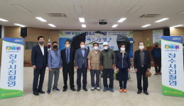 농협밀양지부·부북농협, 농촌복지 사업