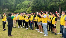 남해대학 삼동면 환경정화 봉사