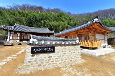 진주 지수 승산마을에서 하룻밤 어때요