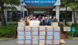 통영경찰서 광도지구대 생활안전협 라면 전달