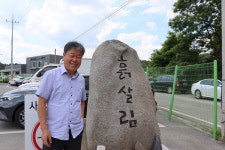 농가 살리고 소비자 건강 지키고... 유기농 가치 증명