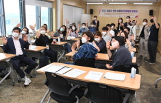 더 나은 경남... 주민이 찾고 지역사회 함께 뛴다