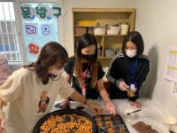 영천초 영천문방구, 학부모와 함께하는 마을프로젝트