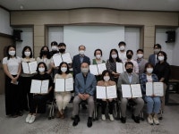 양산복지재단, 사랑나눔 공모사업