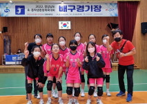 하동 적량초교 배구부 깜짝 우승