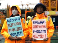 하청 차별 깨려고 그는 철장에 스스로를 가뒀다