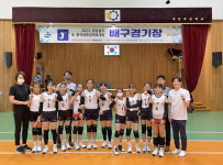 경남초중체육대회 통영 유영초교 선전