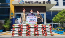 오영종합건설, 거제 하청면에 쌀 40포 기탁