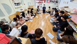 창원시 마산합포구 장애아전문어린이집 지도