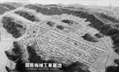 [창원공단의 기억] 창원산단의 여명, 발전 신화의 빛과 그림자
