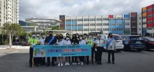 김해중부서, 학교폭력 예방·교통안전 합동 캠페인