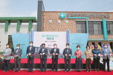 진료 + 예방 + 관리 함안 칠서면 보건지소 개소