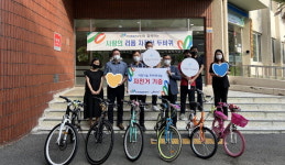 종합운동상레포츠 | 창원레포츠파크 경남종합사회복지관에 자전거