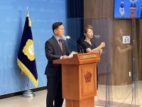 기재부 지역신문기금 삭감에 국힘 김승수 의원 제동