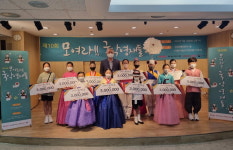 하동 횡천초교 전국 국악대회 대상 수상