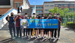창원서부서 유해환경 정화활동