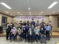 거제시 장평동 주민자치회 첫 총회