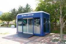 통영시 스마트도서관 개관