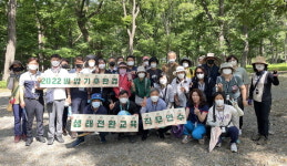 밀양교육지원청 생태전환 교원 연수 진행