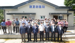 거창 주상면 오류동마을 다목적회관 준공식