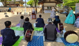 밀양 관광지 둘러보고 밀양아리랑도 배워요