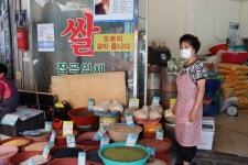 40년 넘는 세월 밥심으로 지킨 삶의 터전