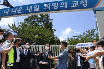 광복절 특사 김경수 등 정치인 배제 전망