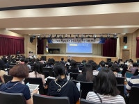 경남교육청, 8월 10일~11일 학교도서관 담당자 연수