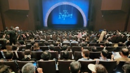 함안문화예술회관 창작 뮤지컬 고향역