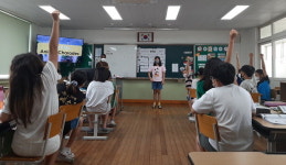 함안 가야초교 6학년 여름방학 영어캠프