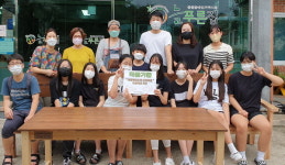 양산행복마을학교, 장애인복지시설에 가구