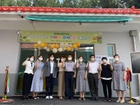 창원천광학교, 방과후과정센터 하늘빛 품애(愛) 개관