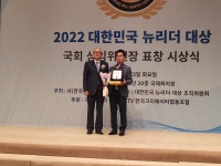 신진기 창원컨트리클럽 뉴리더 대상