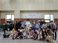 양산 시나브로 복지관, 발달장애 아동 여름방학 프로그램