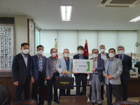상이군경회 경남지부, 중상이 회원 위문품