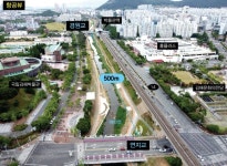 김해 대표 도심하천 해반천, 시민 여가공원 탈바꿈