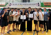 창원시청검도단 김제승, 추계실업대회 준우승