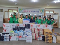 합천 청덕면새마을지도자협의회 이웃돕기