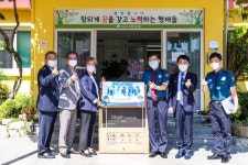 경남경찰청 창원 동보보육원 위문품 전달