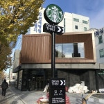 주유소 터에 승차구매점 많이 들어서는 이유는