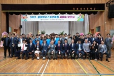 씨름 명가 도전 거제 옥포성지중 씨름부 창단